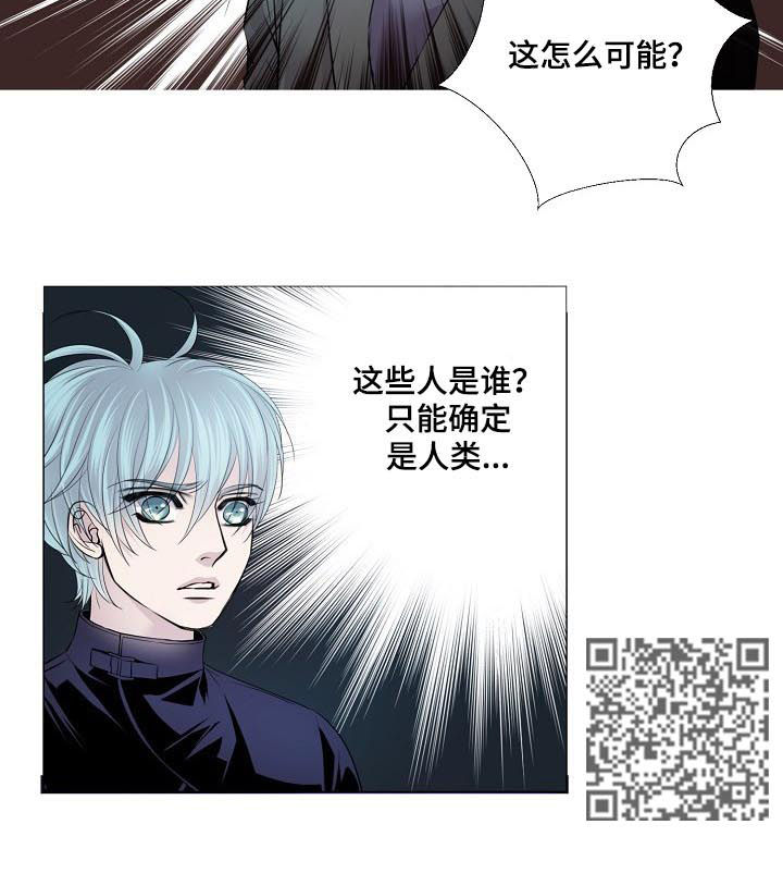 第148章：密谋3