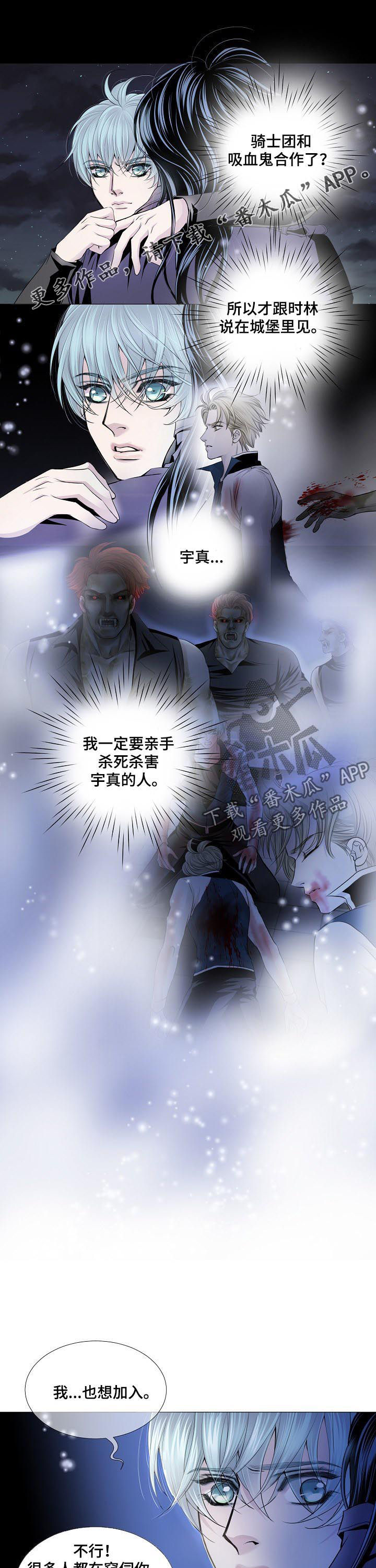第131章：电梯0