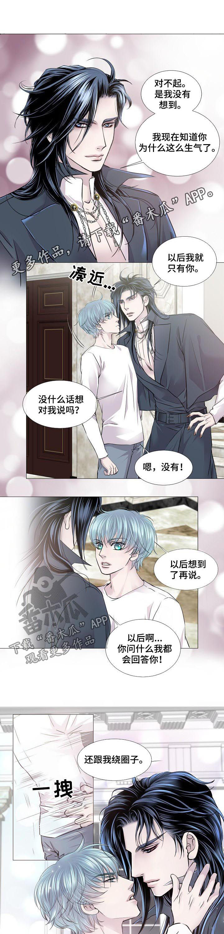 第173章：一定要到宴会上0