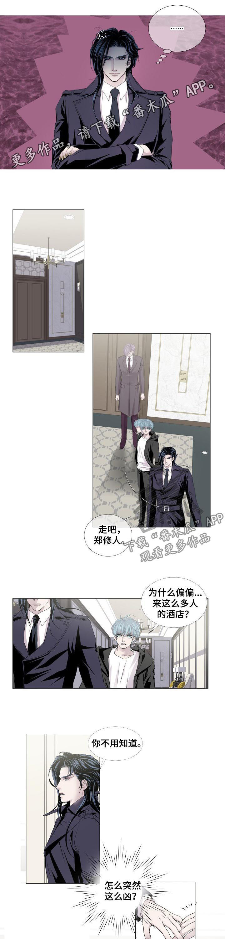 第132章：配合0