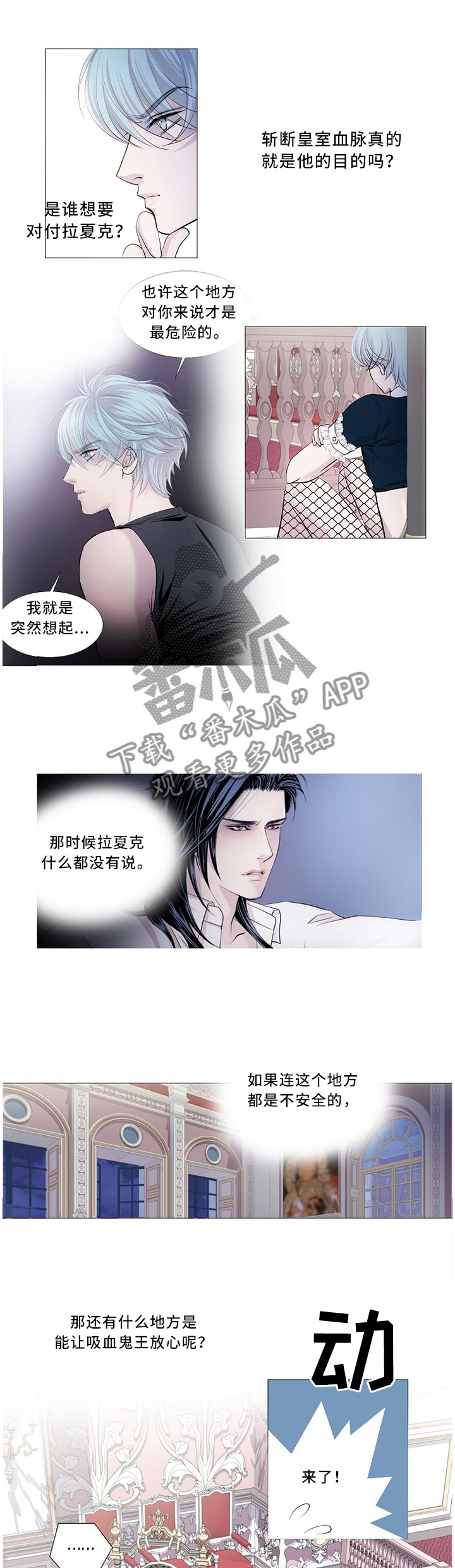 第87章：我特别喜欢0