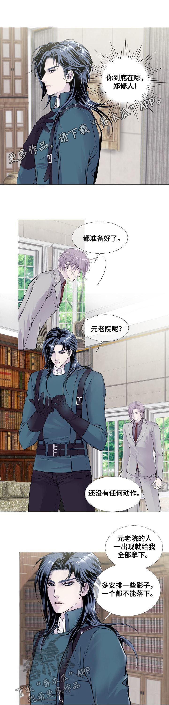 第115章：否认0