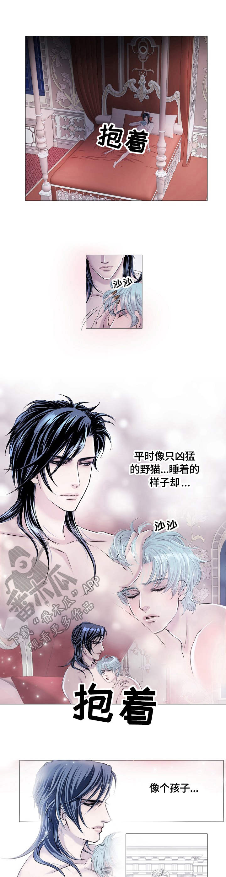 第30章：警告0