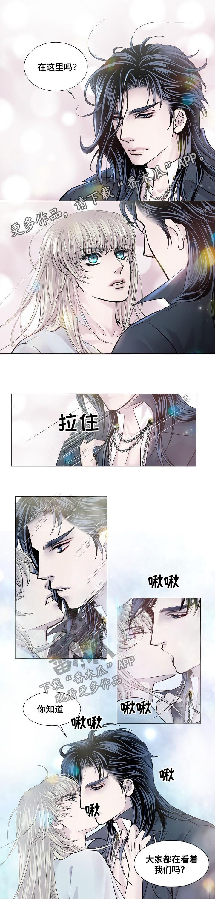 第176章：喝下0