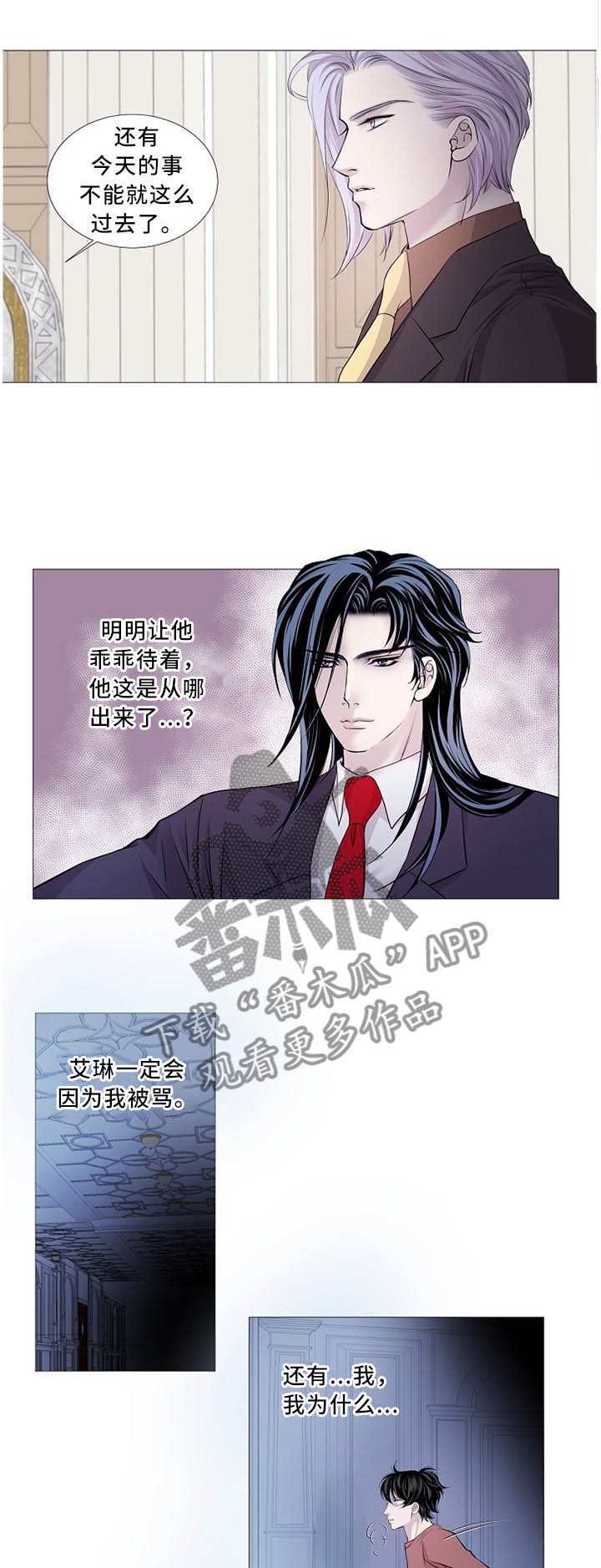 第98章：过来!0