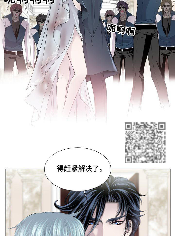 第182章：你也会撒娇2