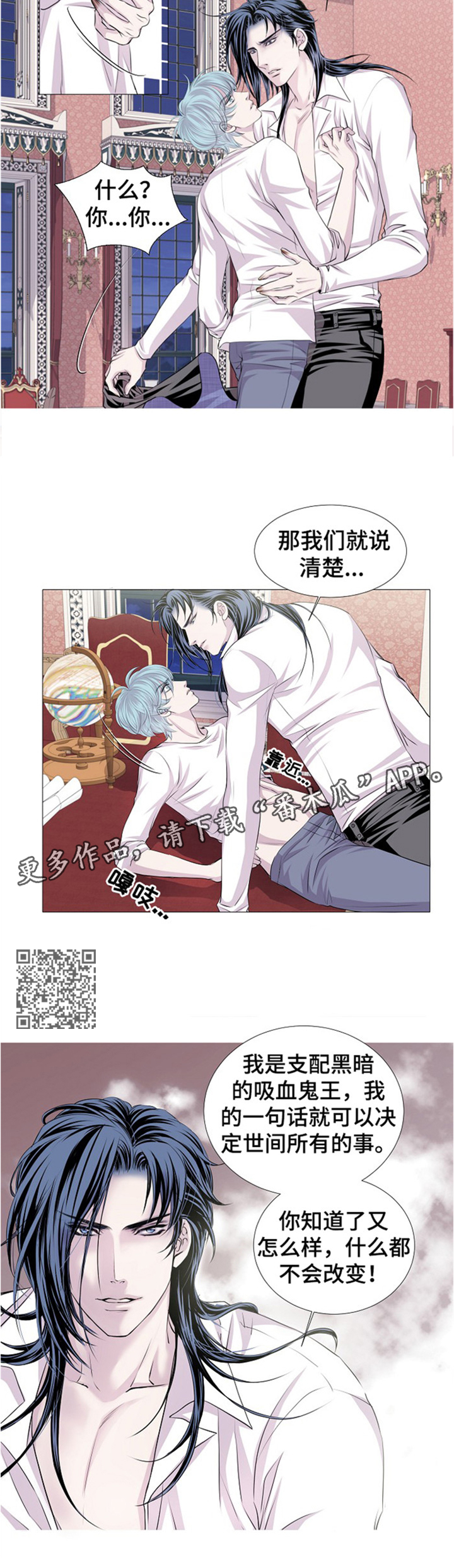 第45章：工具4