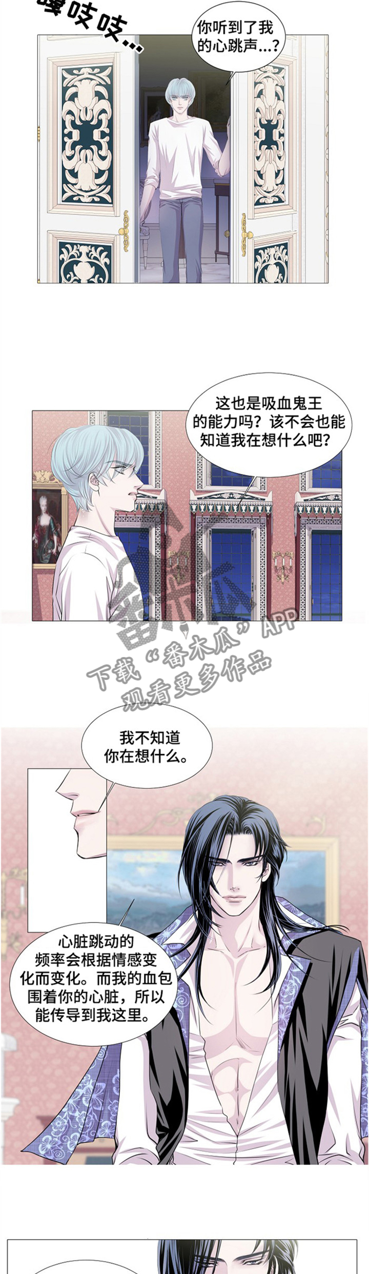 第45章：工具1