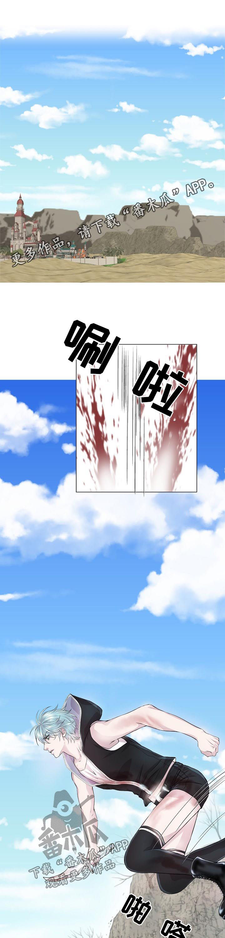 第200章：宴会0