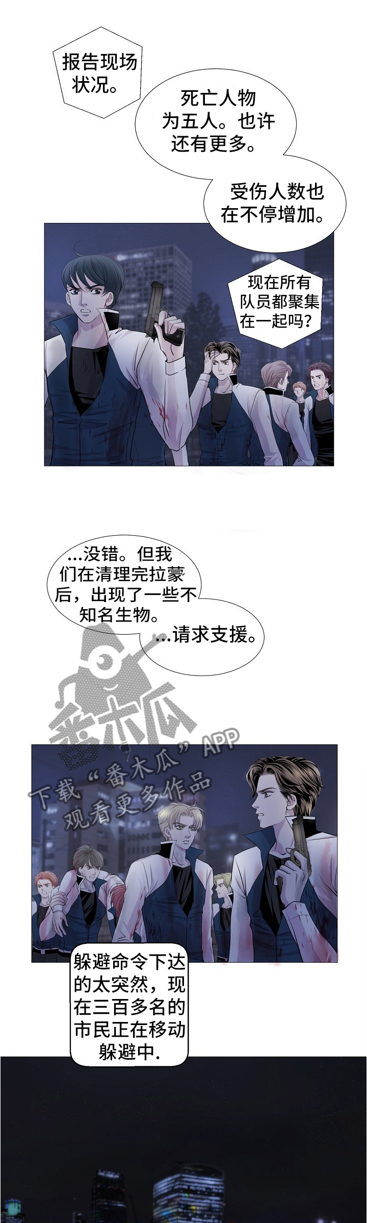 第68章：策略0