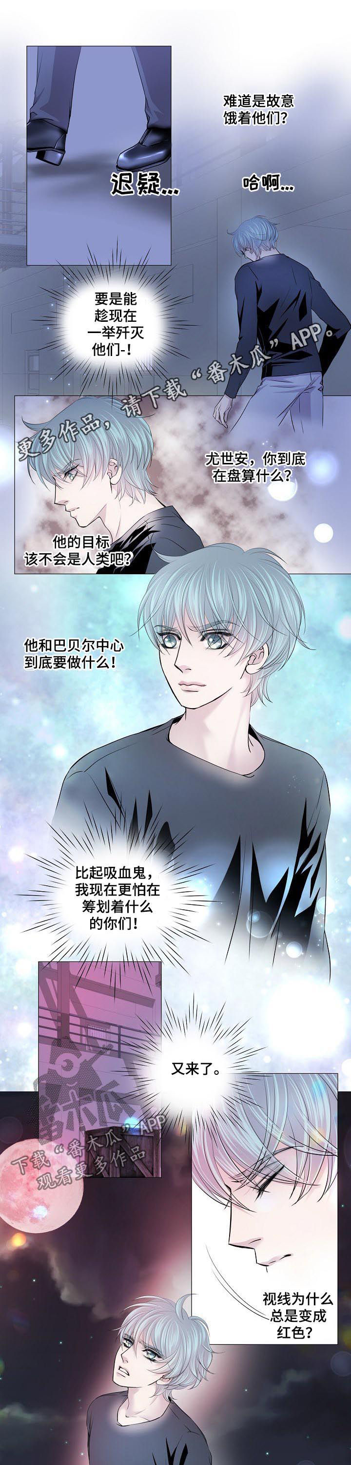 第152章：送走0