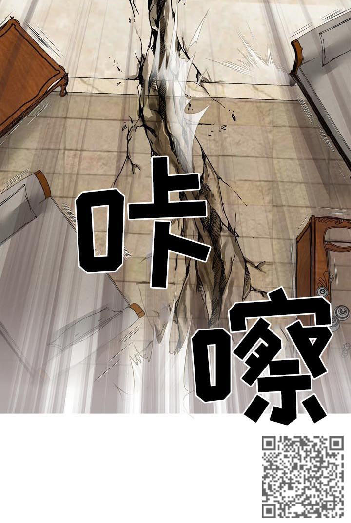 第187章：爸爸的声音3