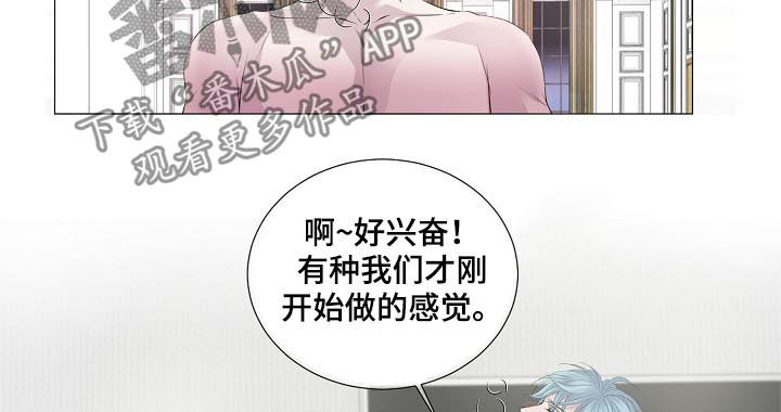第135章：香味2