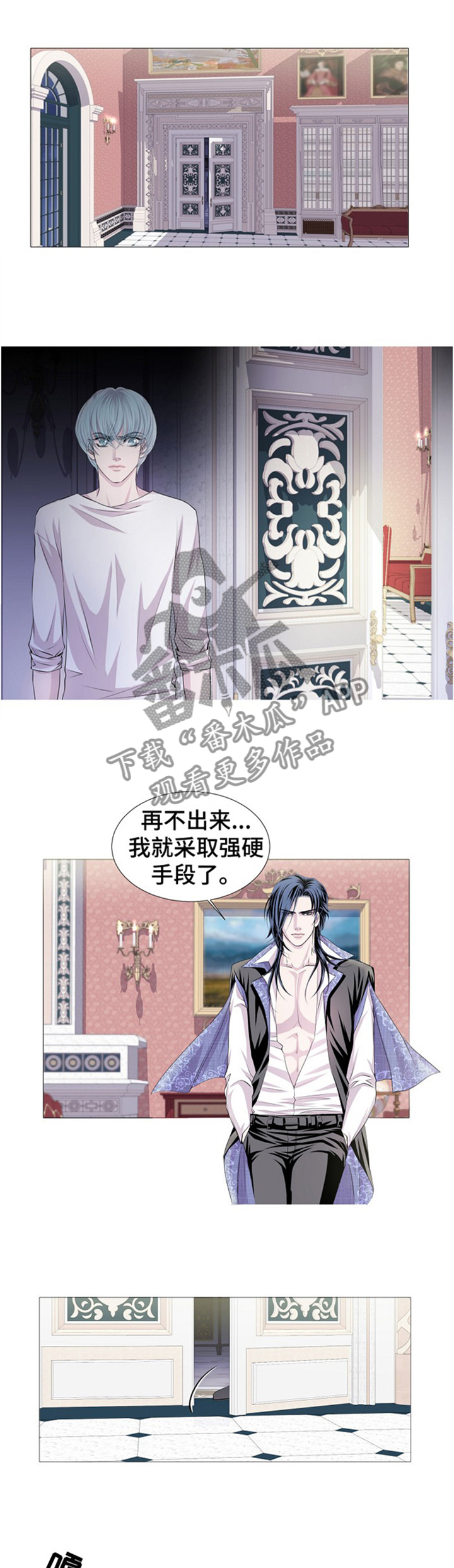 第45章：工具0