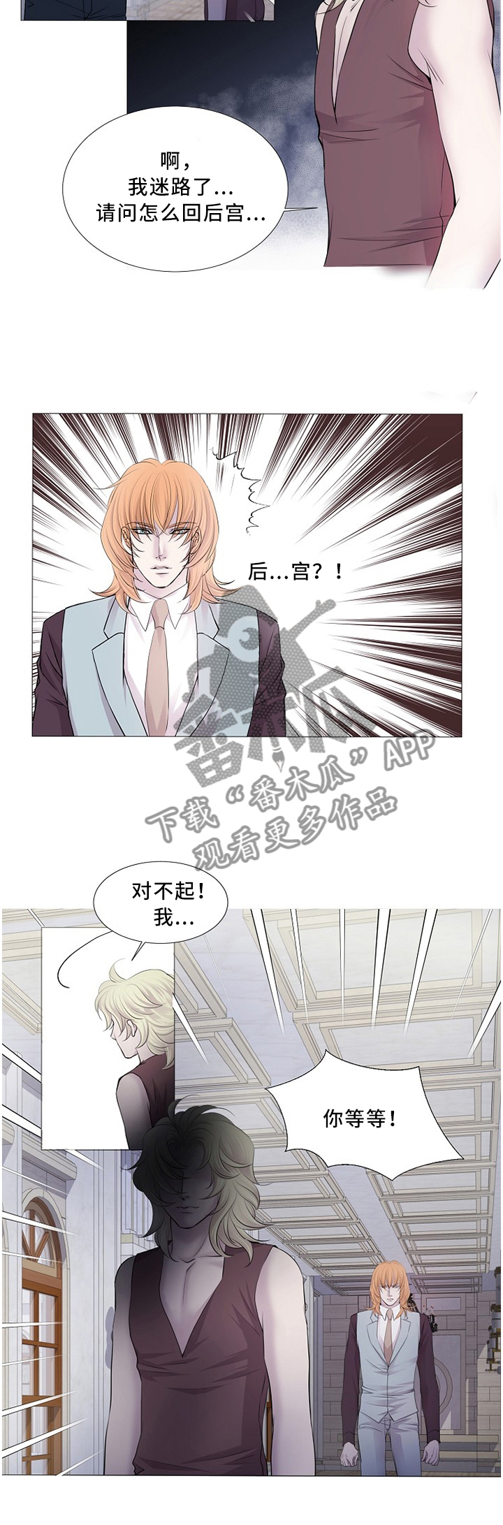 第94章：计策1