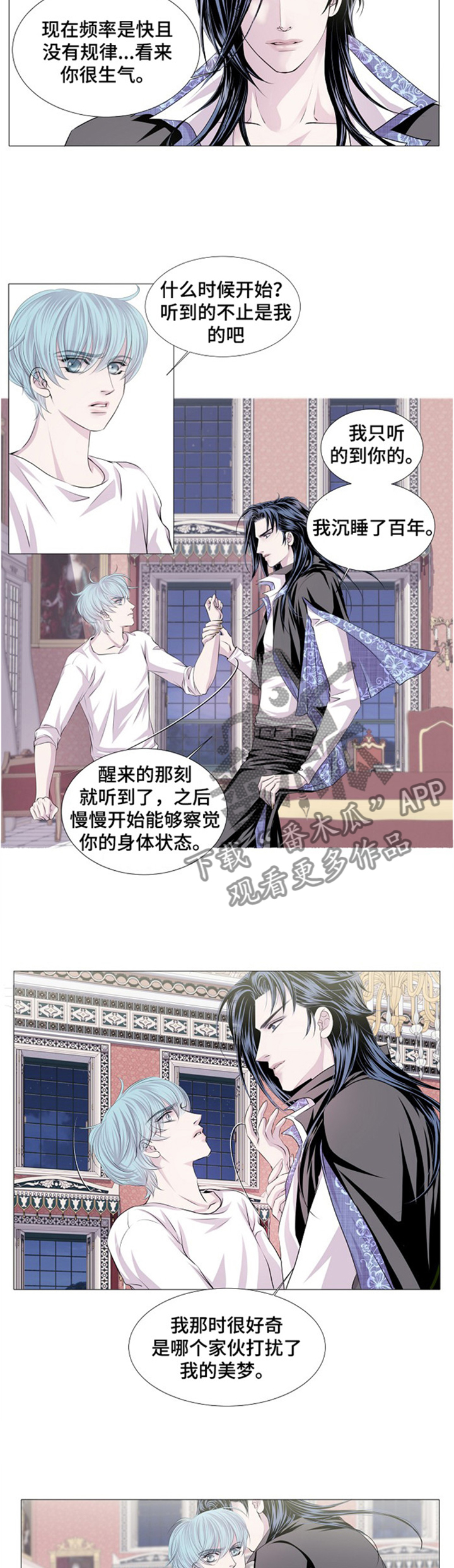 第45章：工具2