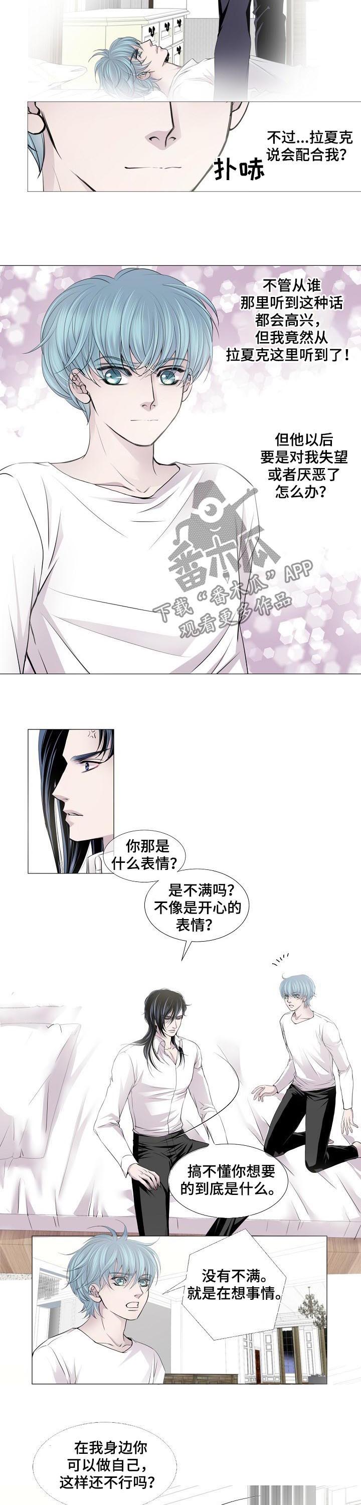 第133章：证明1