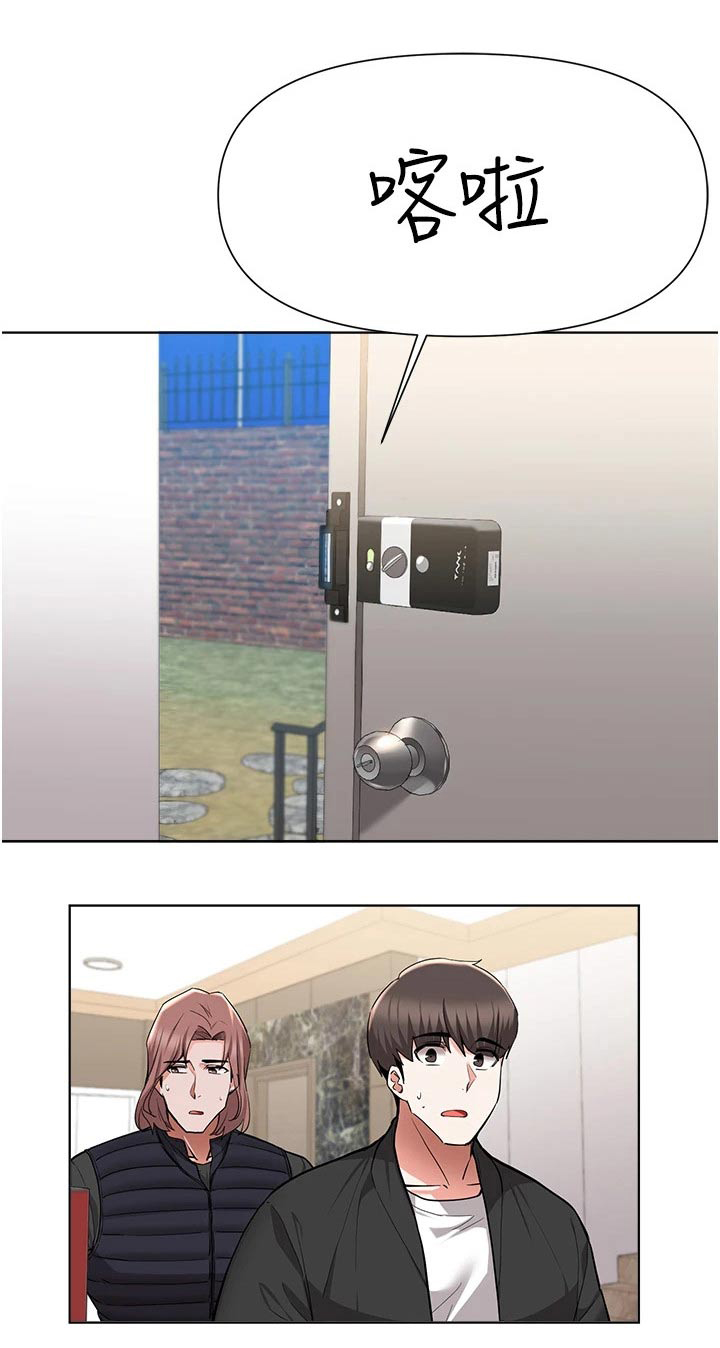 第78章：预感3