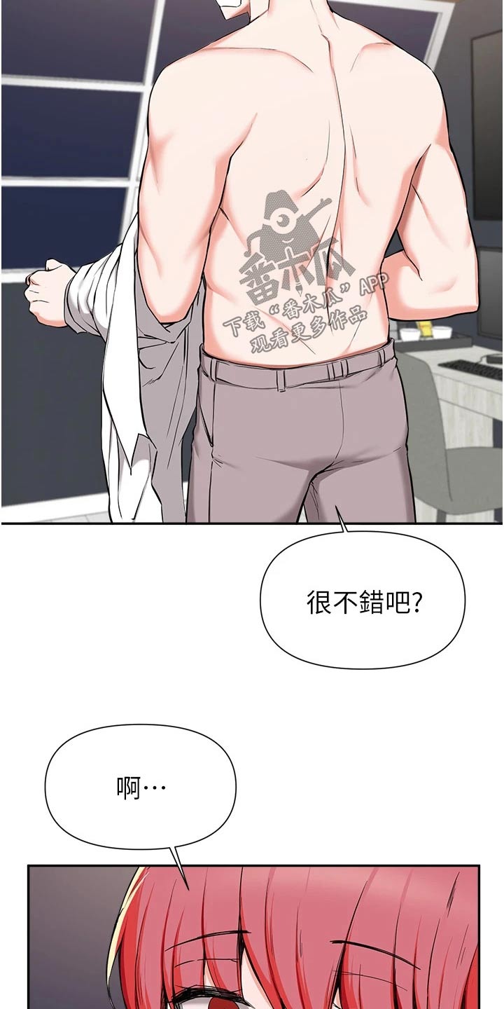 第71章：资金3
