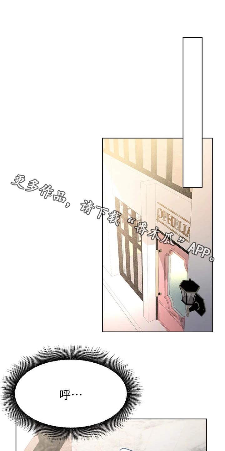 第83章：告知0