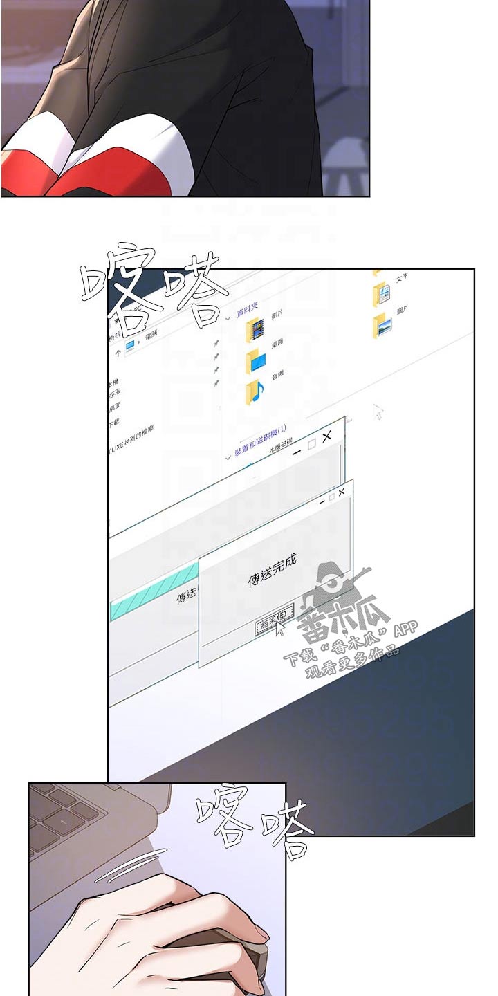 第98章：视频1