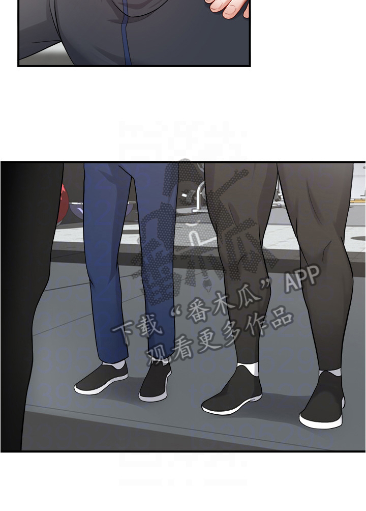 第26章：锻炼4