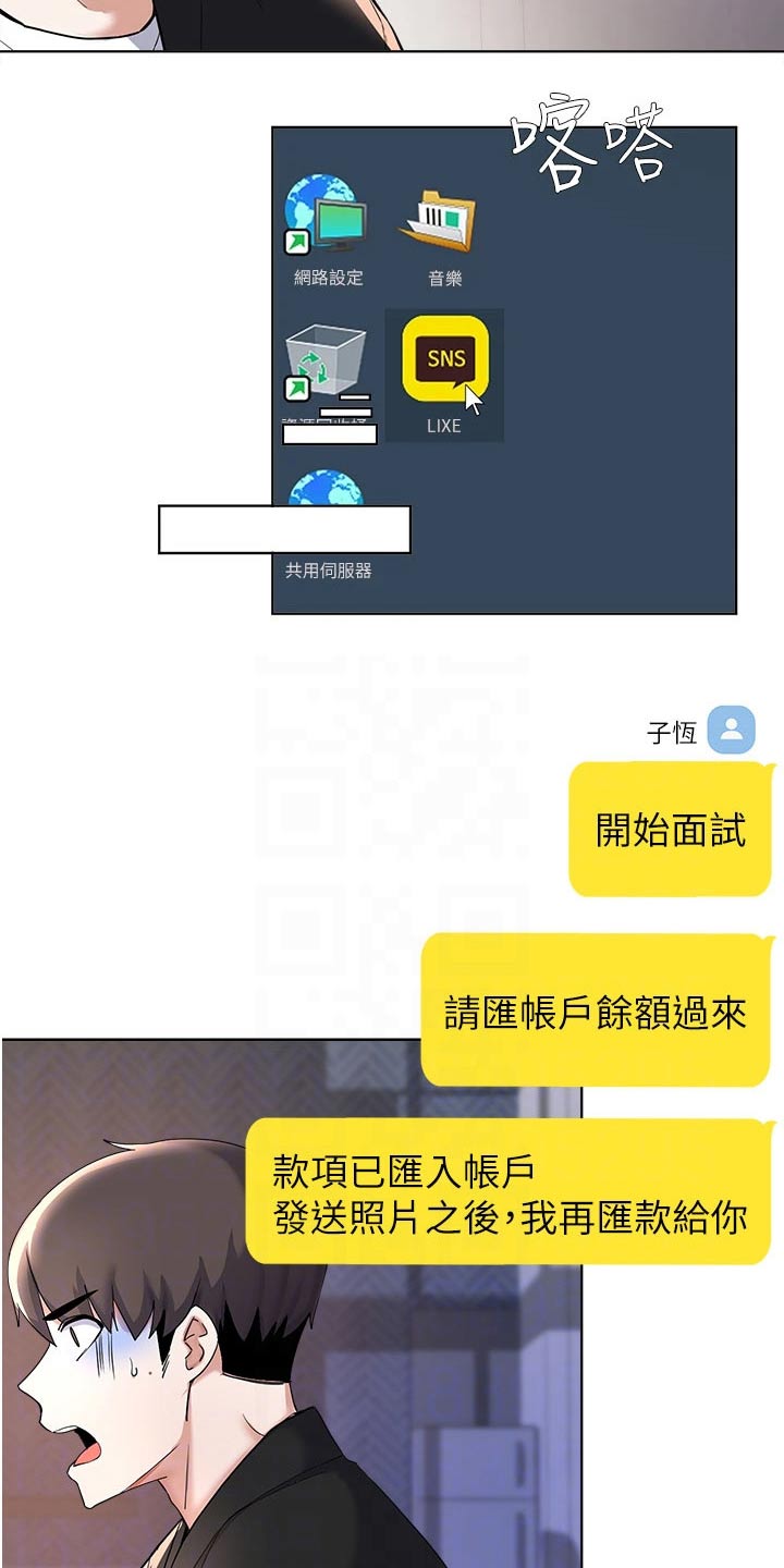 第98章：视频0