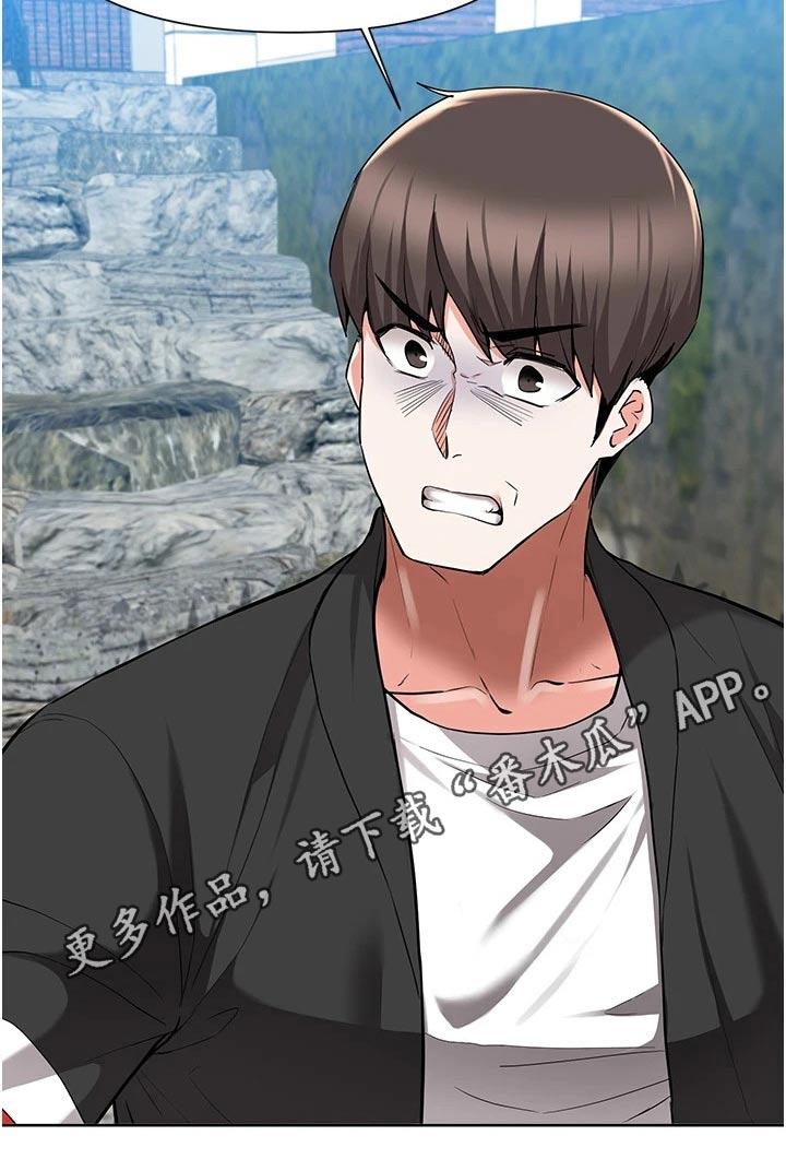 第79章：及时出现3
