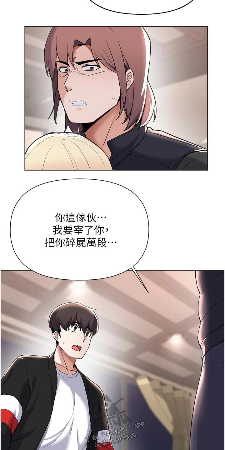 第98章：视频1
