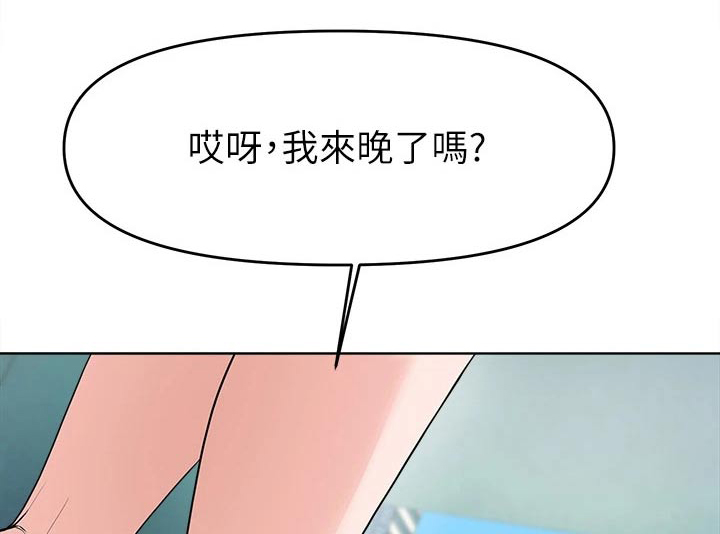 第56章：原来是她0