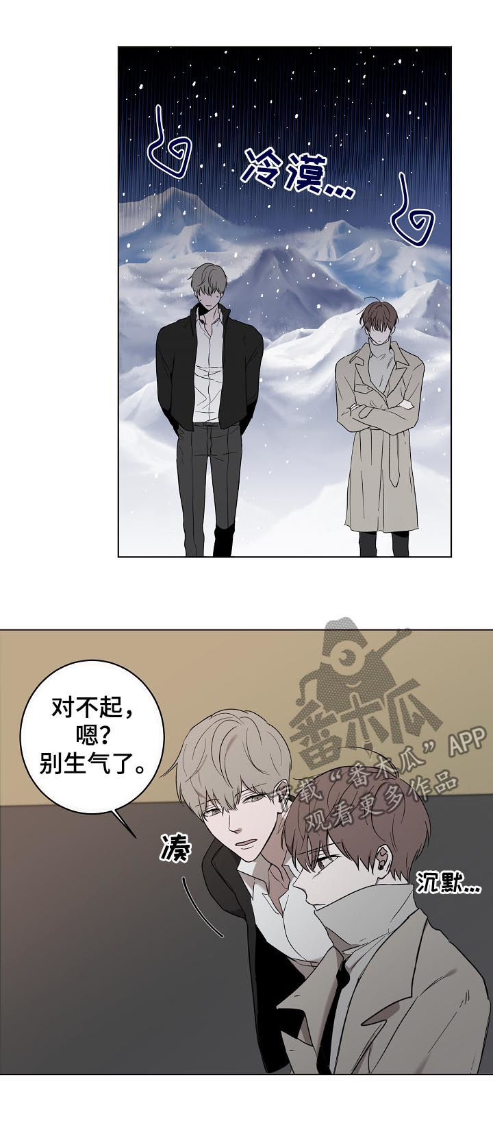 第38章：出书3