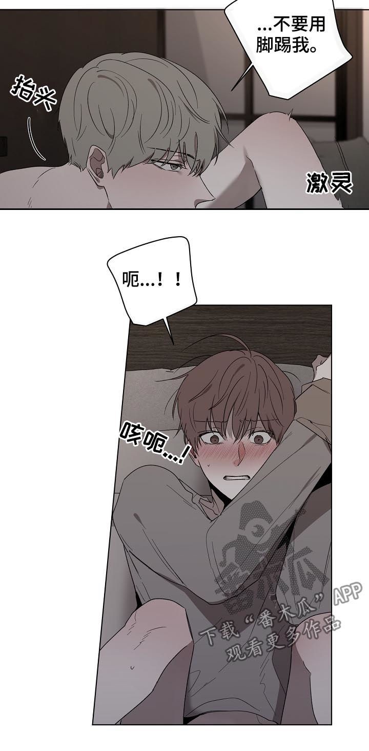 第37章： 不容拒绝1