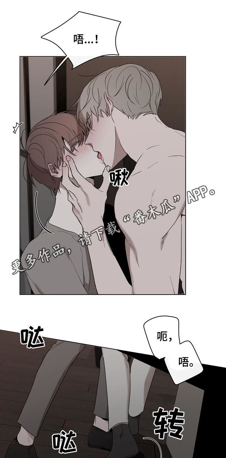 第35章：公平吧0