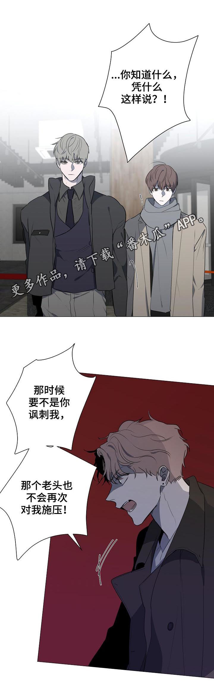 第68章：个人工作室0
