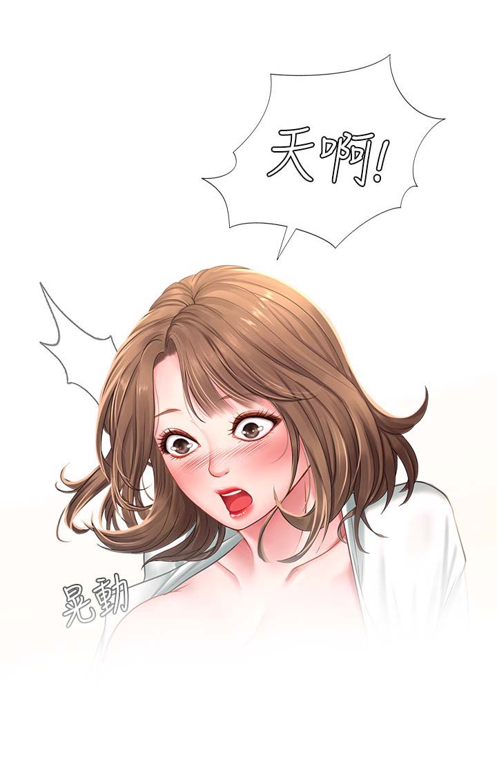 第48章：更刺激1