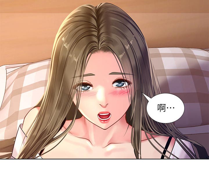 第135章：知足3