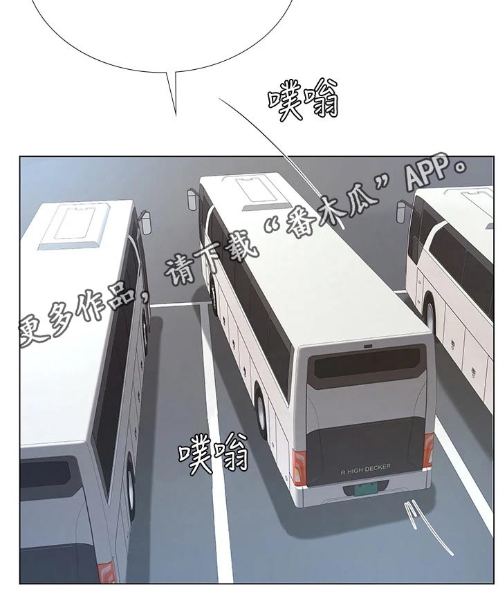 第176章：娃娃机4