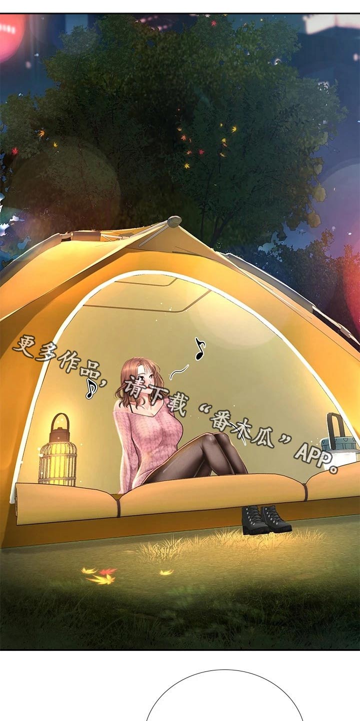 第155章：选择0