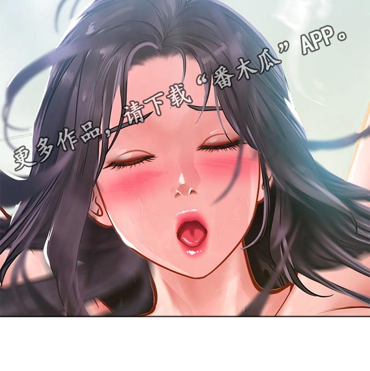 第143章：久违的重逢2