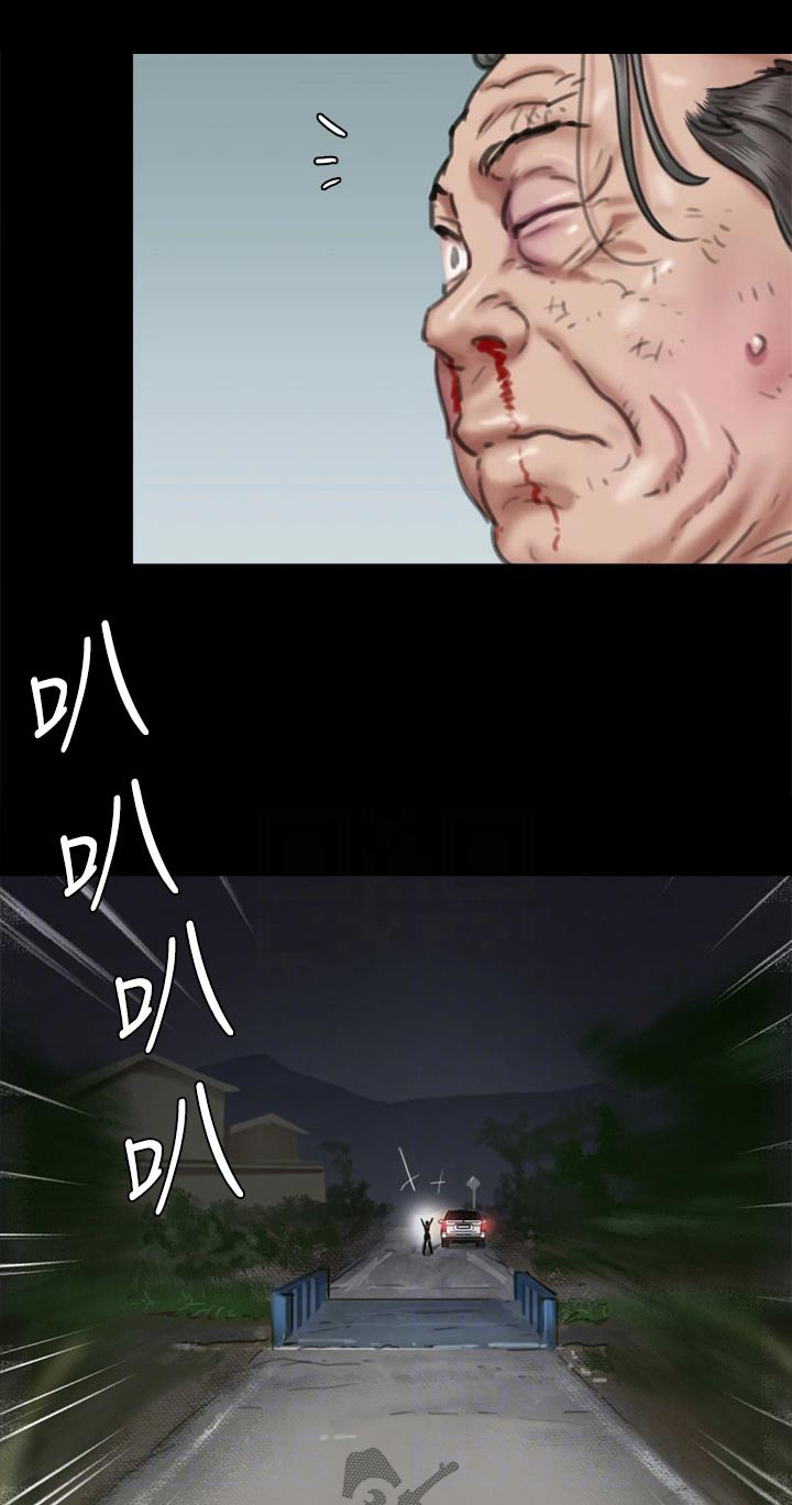 第108章：求救0