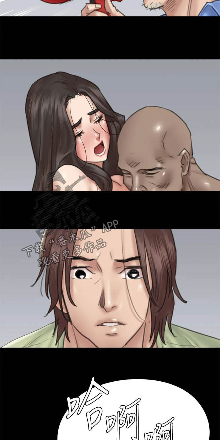 第58章：旁观3