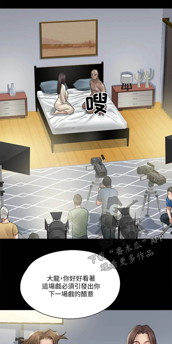 第58章：旁观0