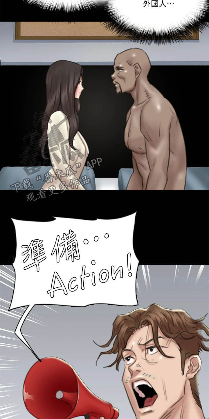 第58章：旁观2