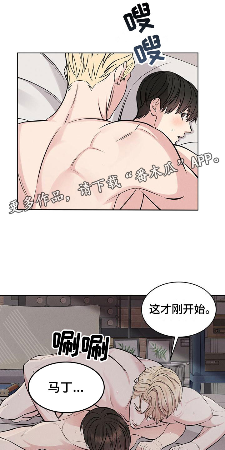 第7章：想起0