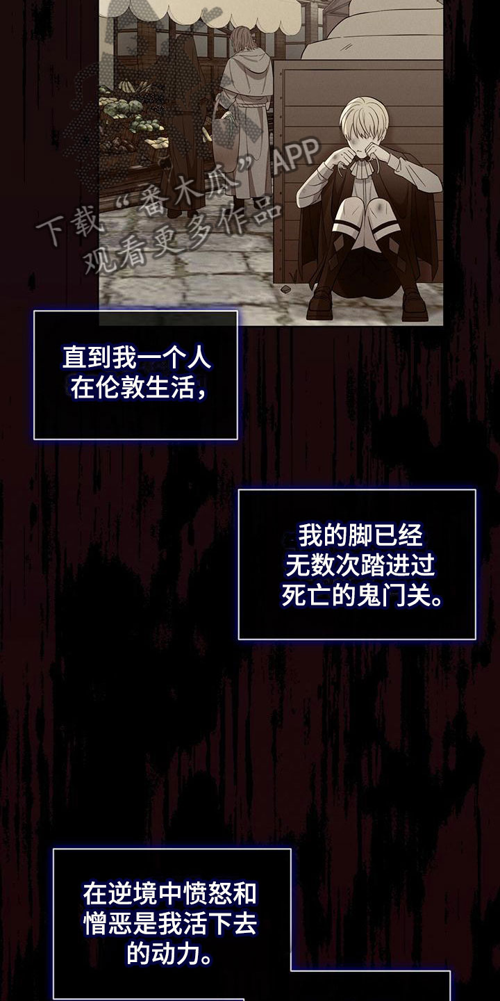 第12章：信念3