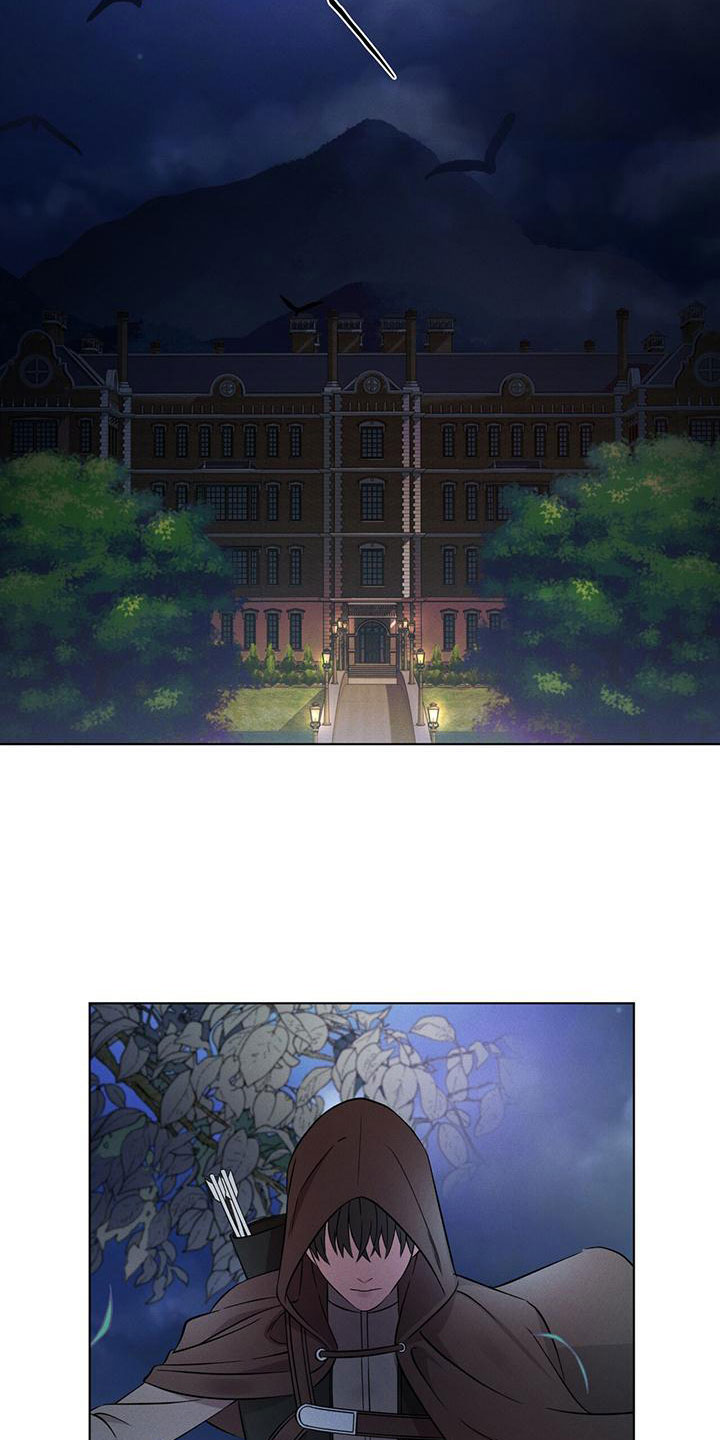 第1章：夜袭4