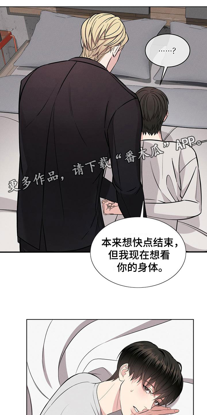 第6章：继续0