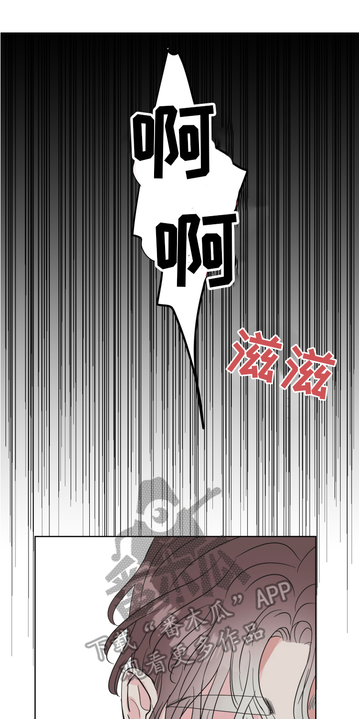 第5章：工具0