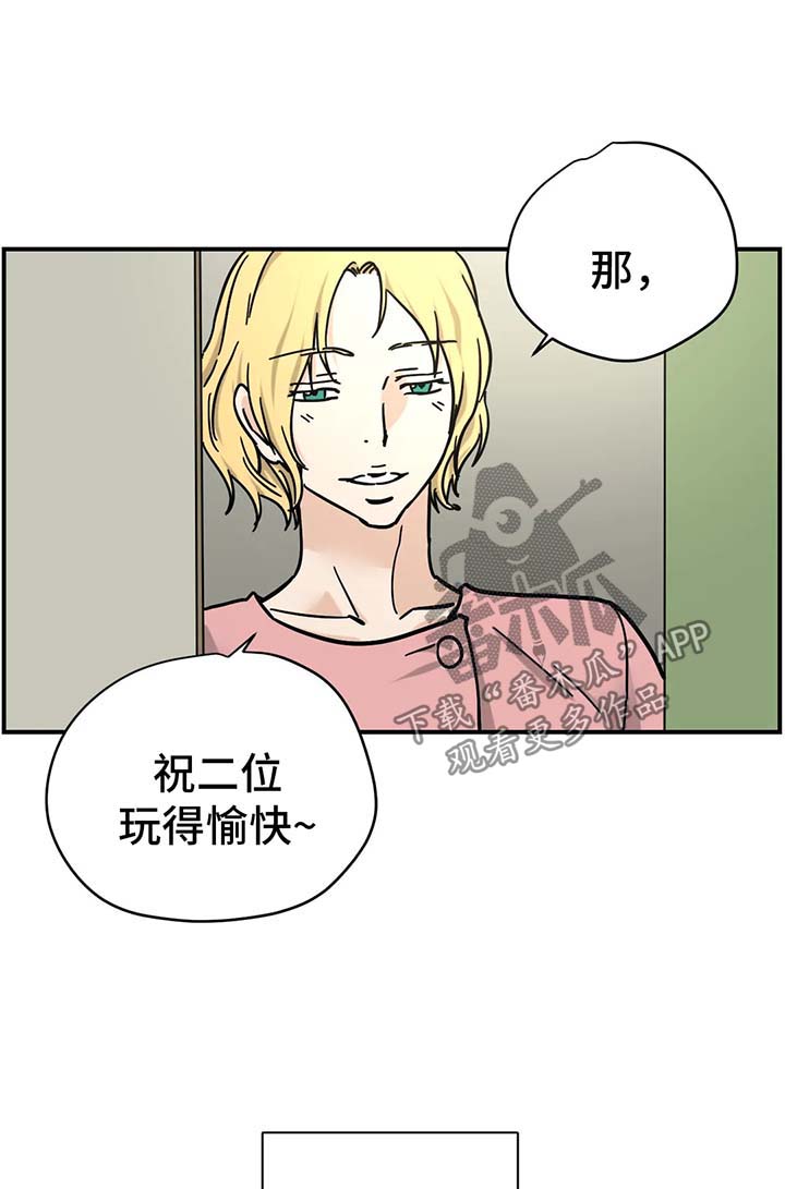 第23章：玩全套0