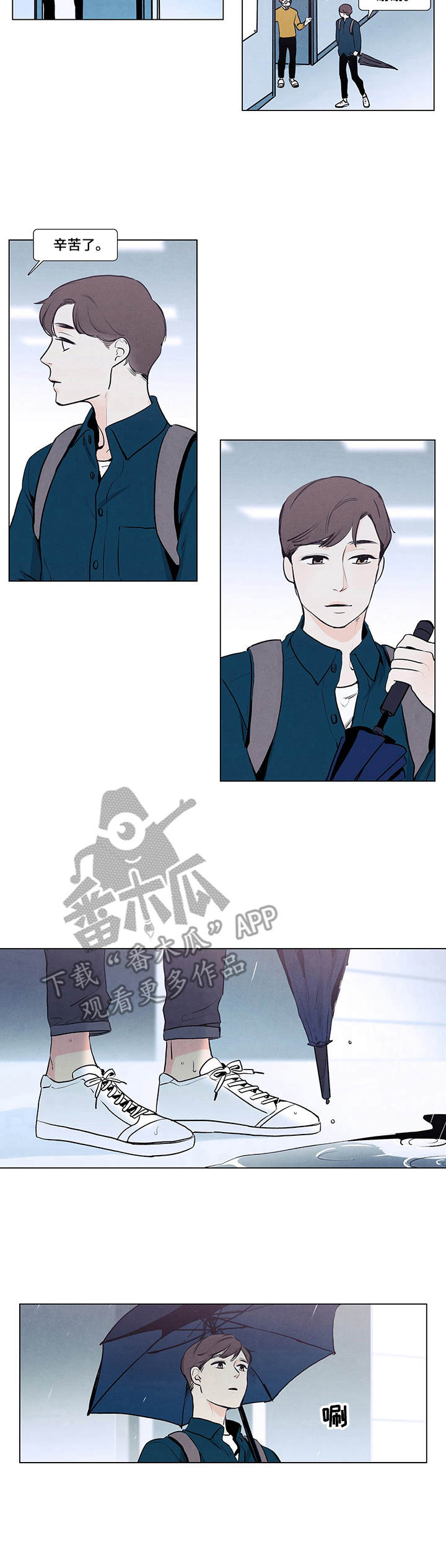第4章：便条1